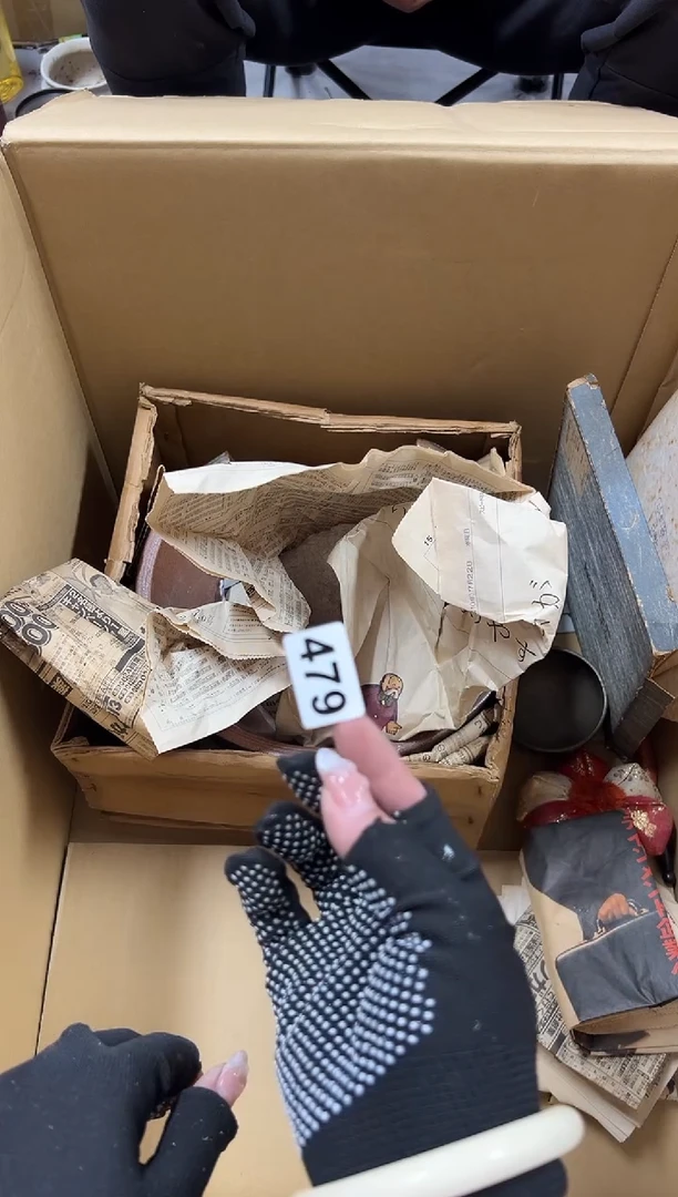 瓷片479中古商品谨慎参拍