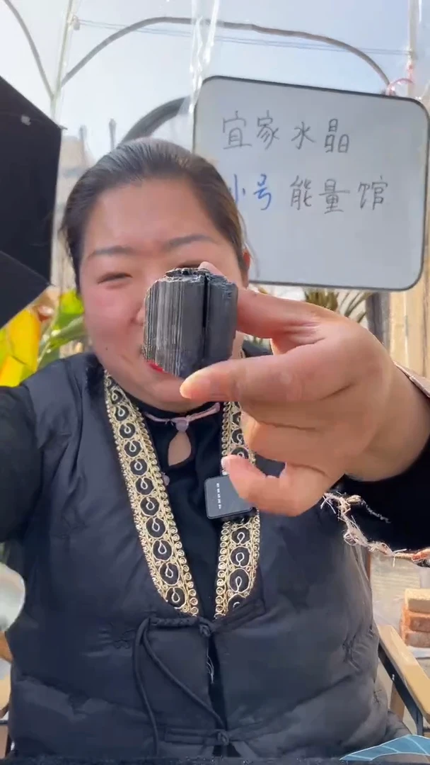 【闪购商品】碧玺原石未镶嵌黑碧玺原石DD799