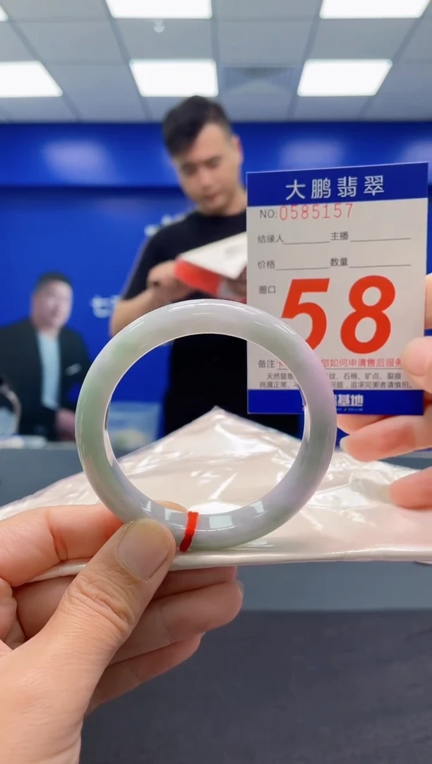 未镶嵌手镯翡翠AAAAAAAAA