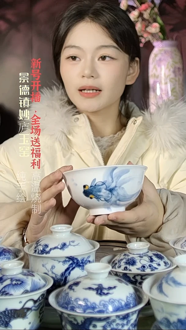 盘陶妙庐玉窑正德饭碗