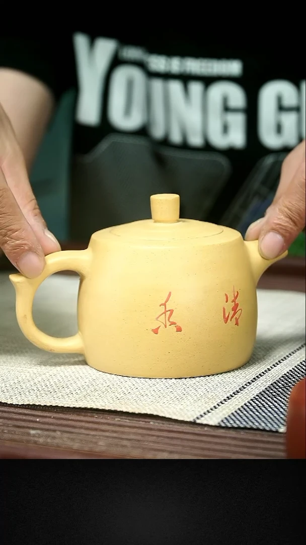 紫砂紫砂紫砂 紫砂15