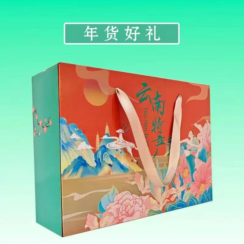 云南鲜花饼玫瑰饼传统酥皮糕点原产地直发礼盒送人