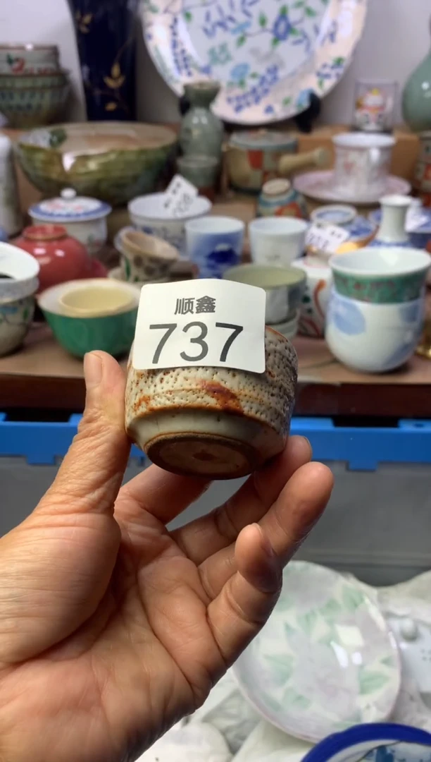 媚*蓝顺鑫工艺品店闪购
