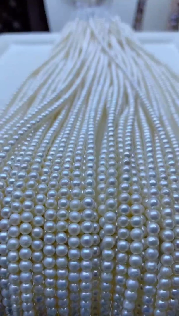 淡水珍珠未镶嵌项链淡水珍珠不做半成品多件发其中一条