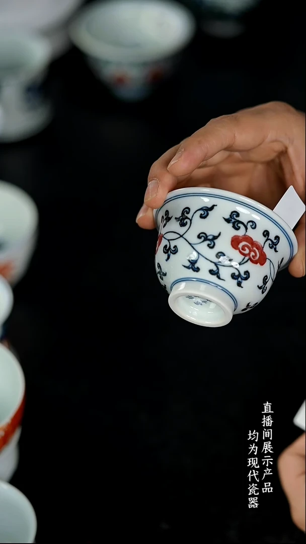 Y053诚意十足的直播间 茶具