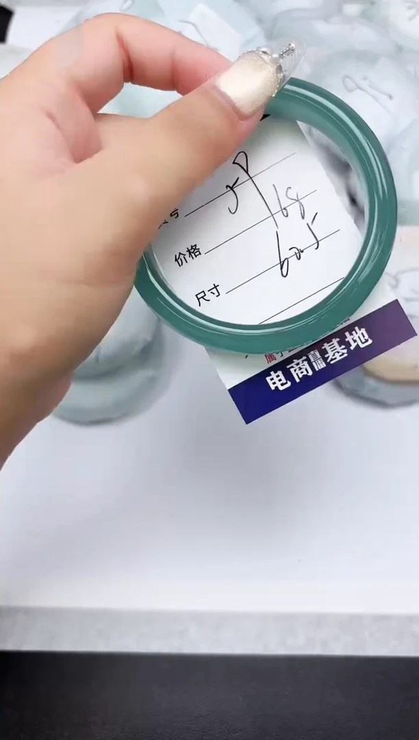 石英质玉手镯未镶嵌59-60.5