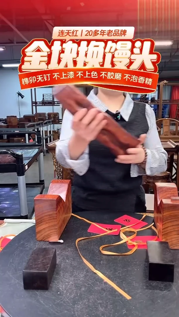 木DT173559 MKW财源滚滚