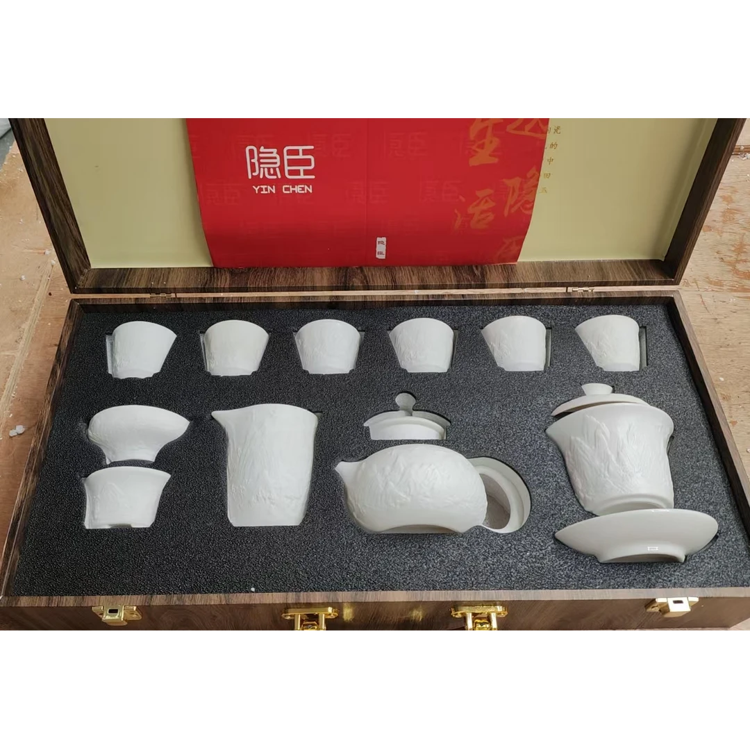 【闪购商品】千里江山羊脂玉瓷盖碗壶套装