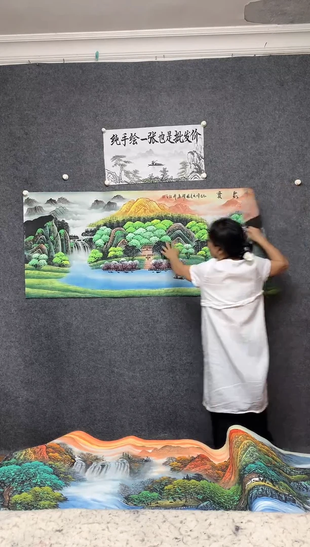 国画春山聚宝画作尺寸180*70