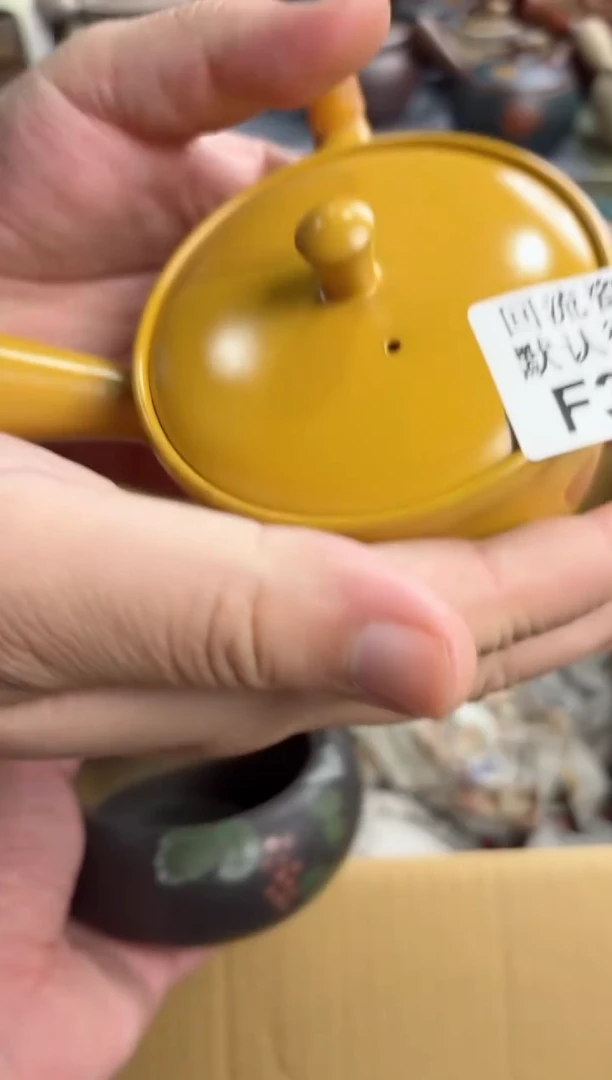 【闪购商品】壶396回流瓷器谨慎参拍