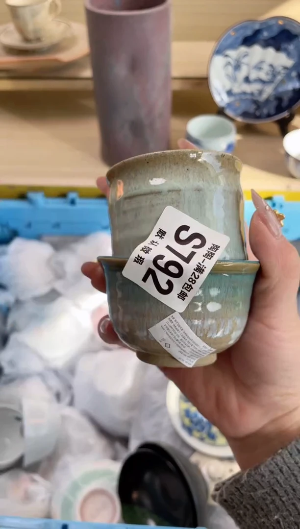 【闪购商品】杯瓷器瓷器瓷器瓷器S792
