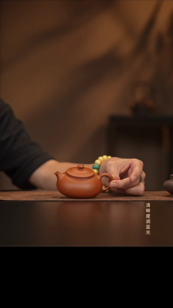 允禾斋  紫砂壶  寒江