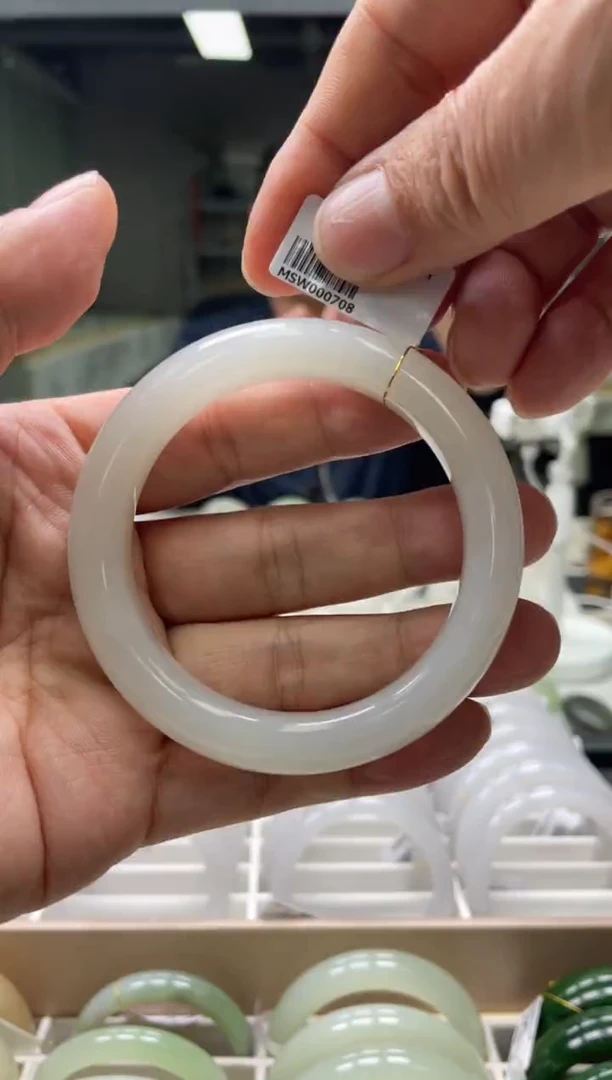 【闪购商品】和田玉手镯未镶嵌编码0708 圈口57-58