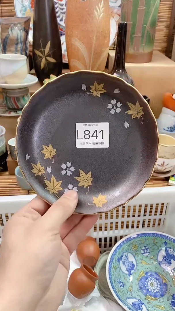 【闪购商品】陶瓷茶具瓷器全场满28包邮