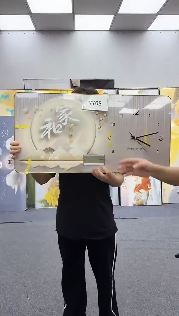 孤品微瑕黑马闪购V768