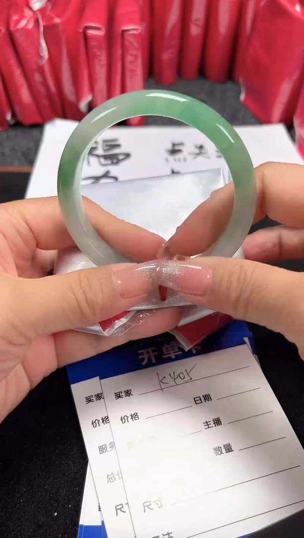 手镯专拍链接【多样性发货】K405