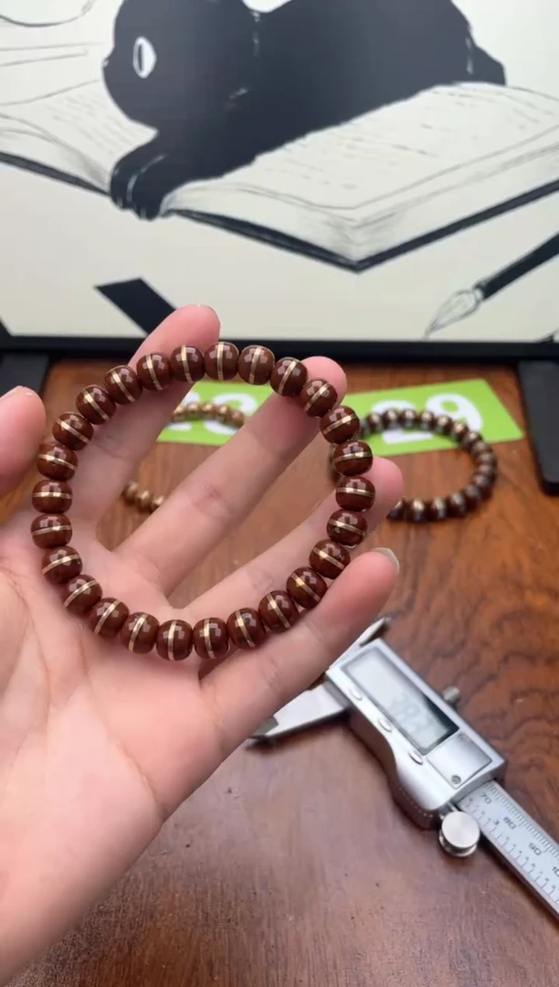 手串紫金鼠紫金鼠29