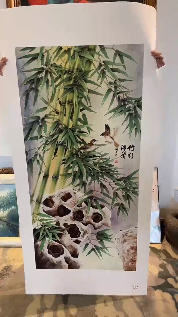 国画九霄臻藏甄选国画35