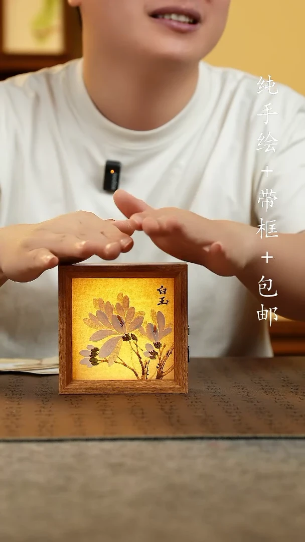 国画12*12原创纯手绘国风国画夜灯