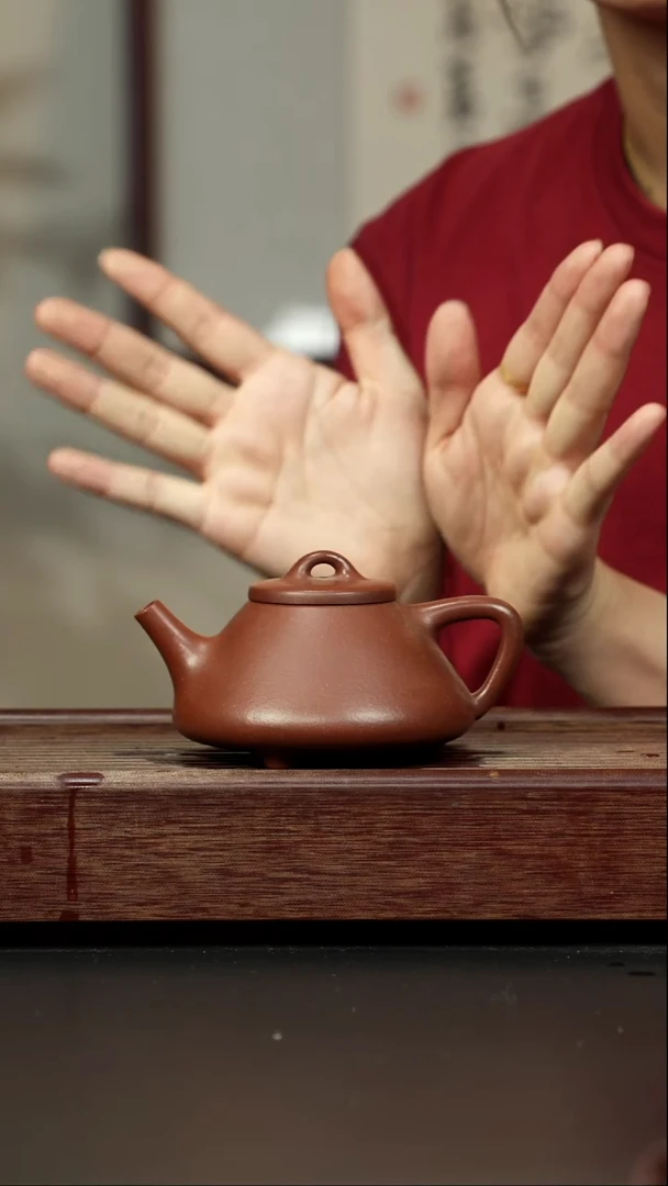 紫砂茶壶底槽清 大子冶石瓢