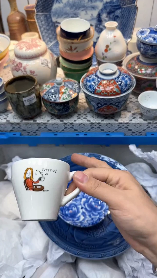 【闪购商品】560回流瓷器，默认微瑕，18包邮