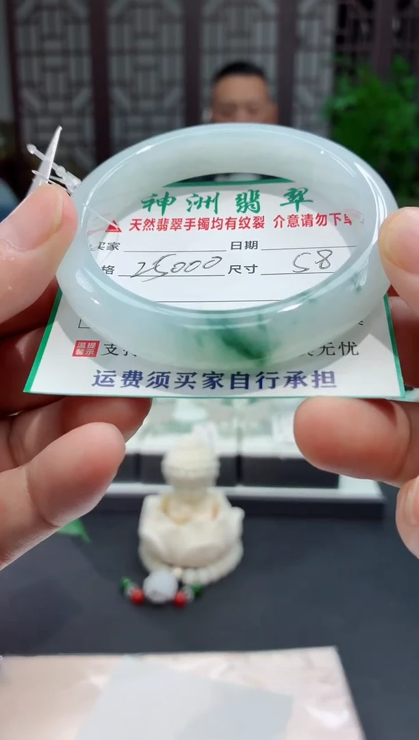 未镶嵌手镯翡翠缅甸翡翠手镯46