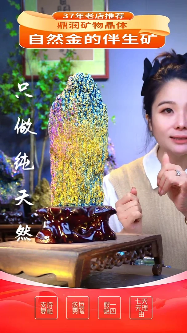 石材精品石头，造形奇特，中式家居摆件