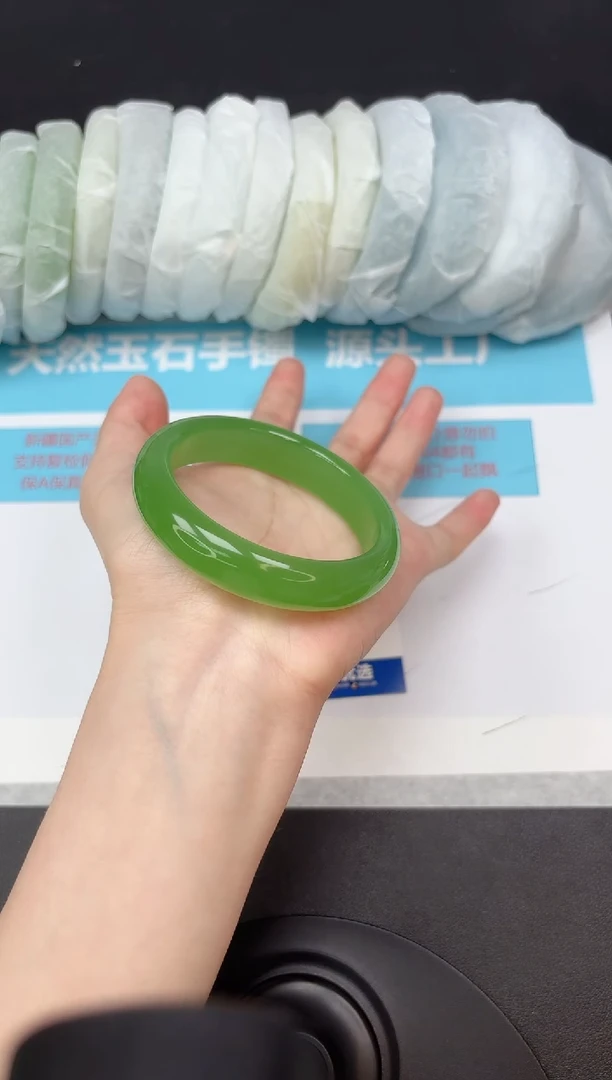 未镶嵌手镯石英质玉48/5455
