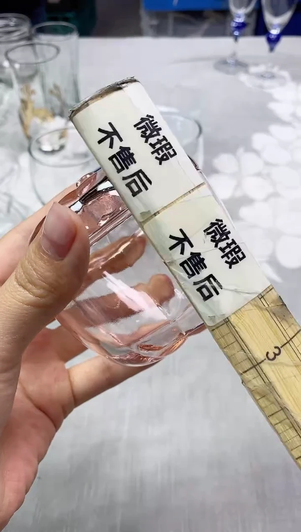 【闪购商品】/834精美瓷器感谢选购