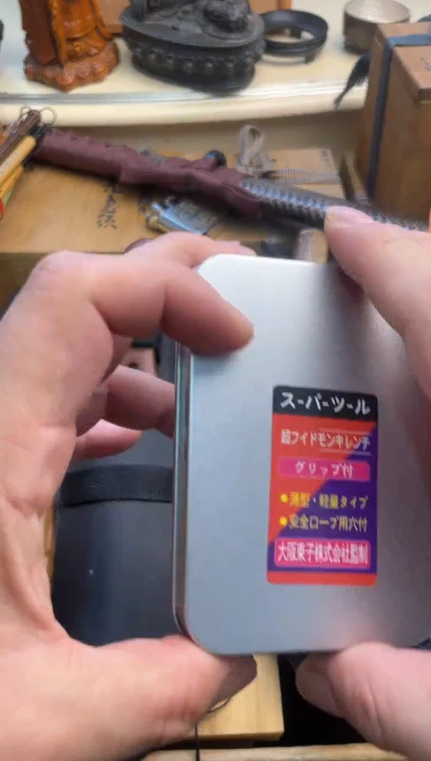 瓷片zjd郑正杂货品质保证