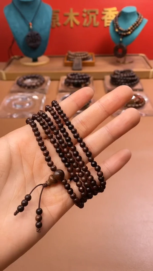 【闪购商品】沉香木手串P沉水芽庄黄棋楠04*216颗