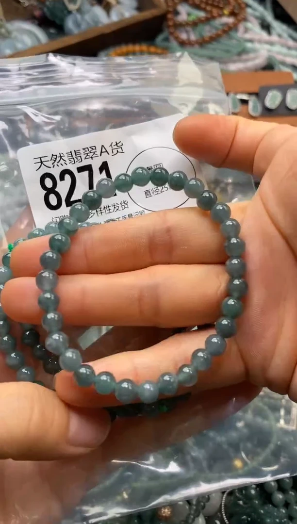 翡翠未镶嵌颈饰多样性发其一8271