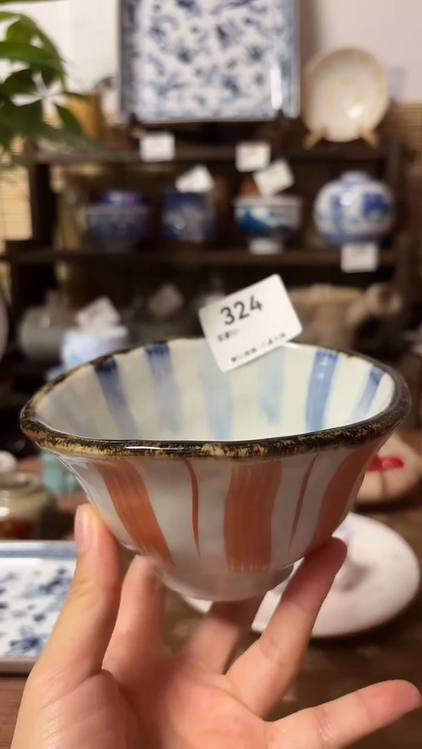 【闪购商品】瓷片喵喵家都是大漂亮