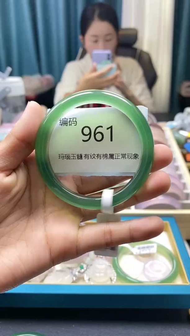 【闪购商品】玛瑙/玉髓手镯未镶嵌961