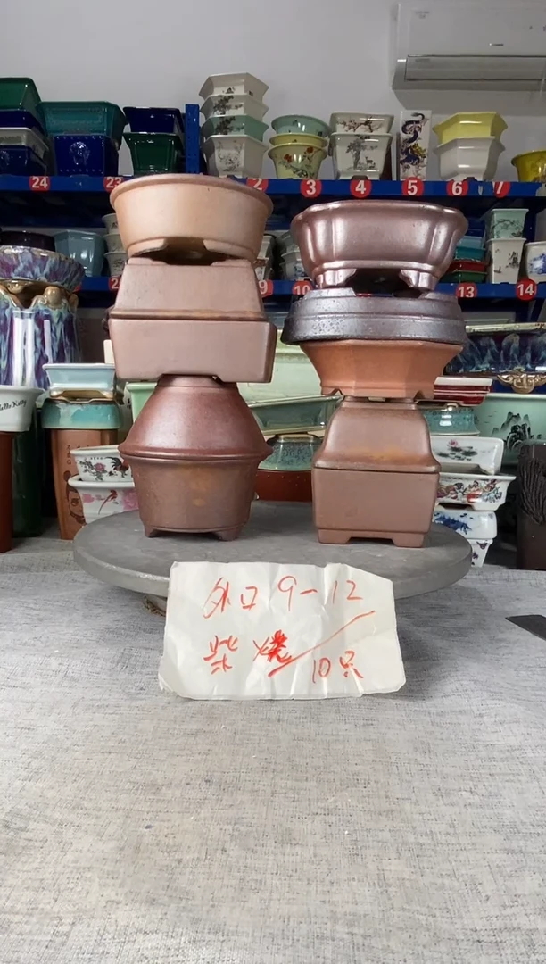 2303十只柴烧开播福利