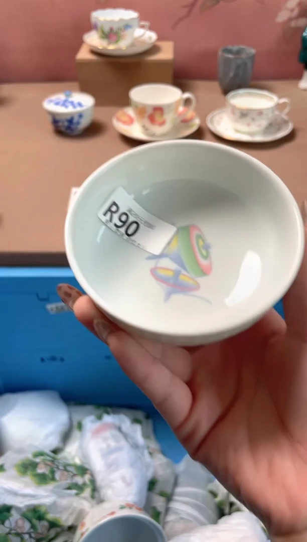 瓷片瓷器瓷器R90