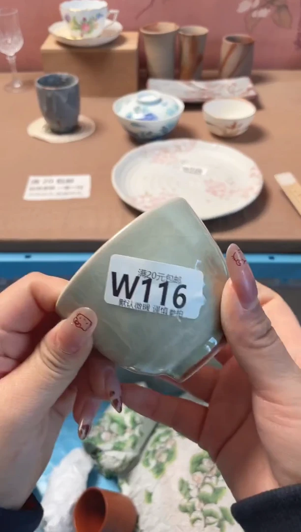 瓷片我**我瓷器瓷器W116