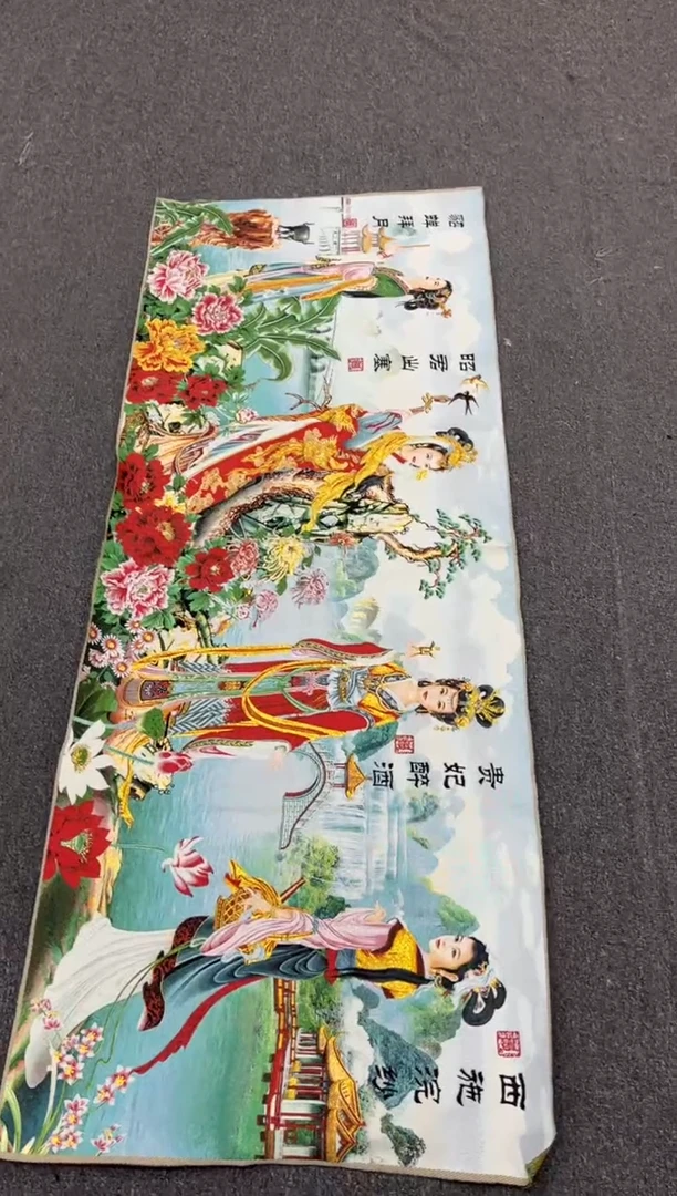 【闪购商品】织绣111111111111111111