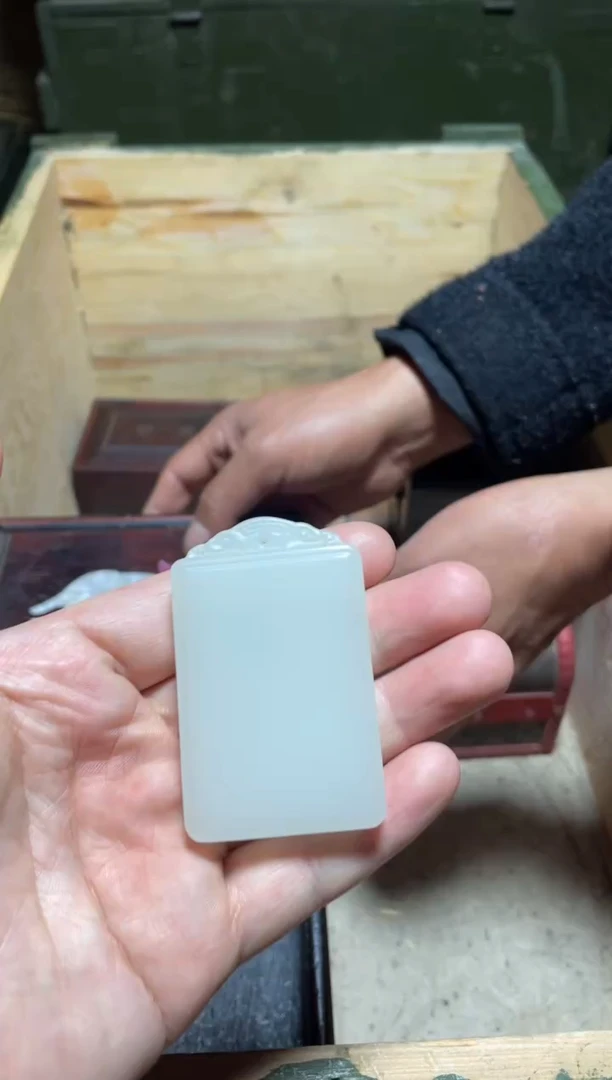 【闪购商品】平安牌1件