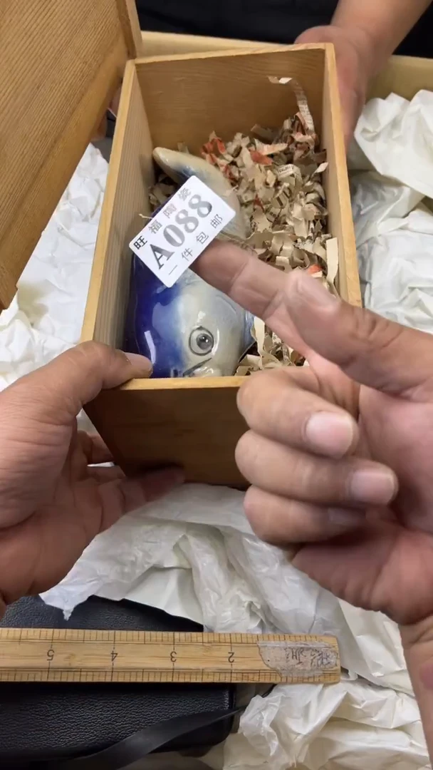 瓷片薇**i旺福家陶瓷一号商品