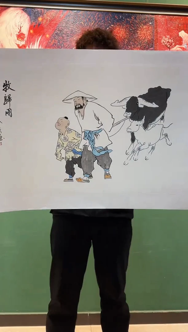 国画刘奎法/精品国画/人物