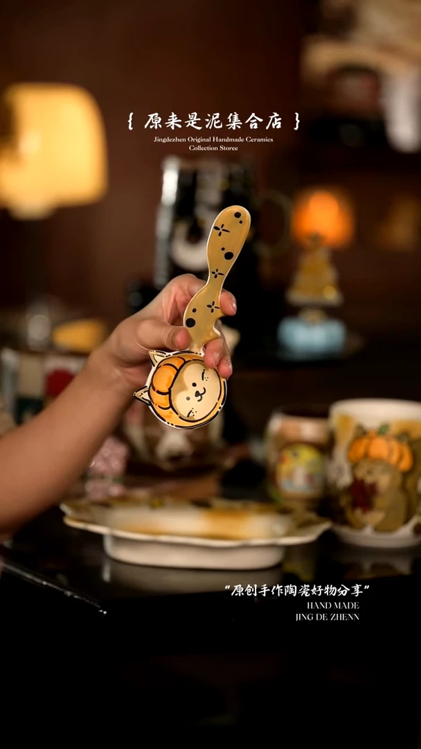 原来是泥原创手作7402