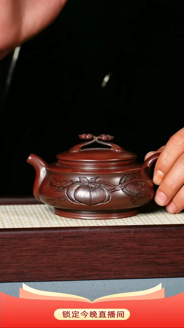 茶壶紫砂铁血红砂 事事如意