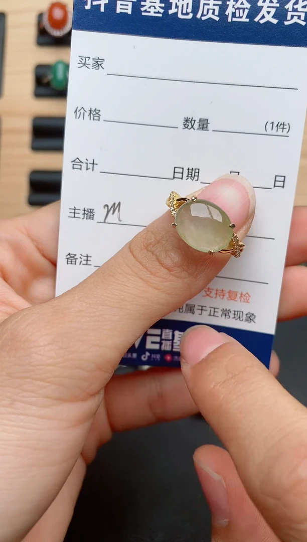 【闪购商品】翡翠戒指银S925镶嵌..........