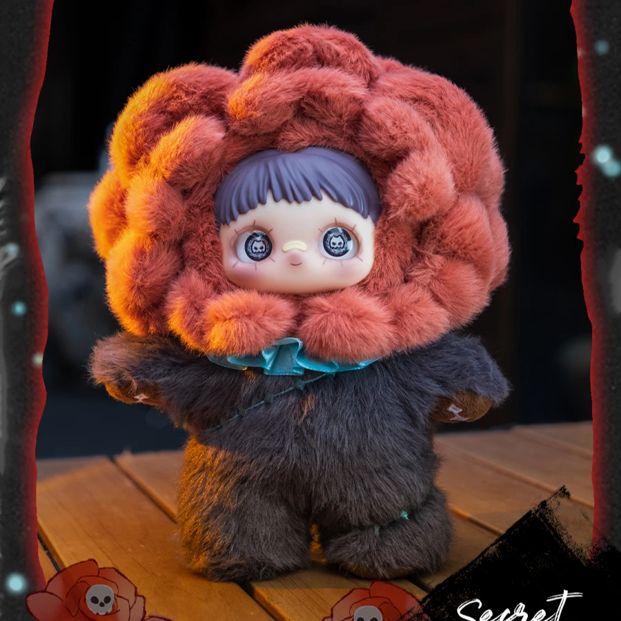 HiTOY【打工】MayMei-黑暗森林系列盲盒可爱搪胶脸毛绒摆件