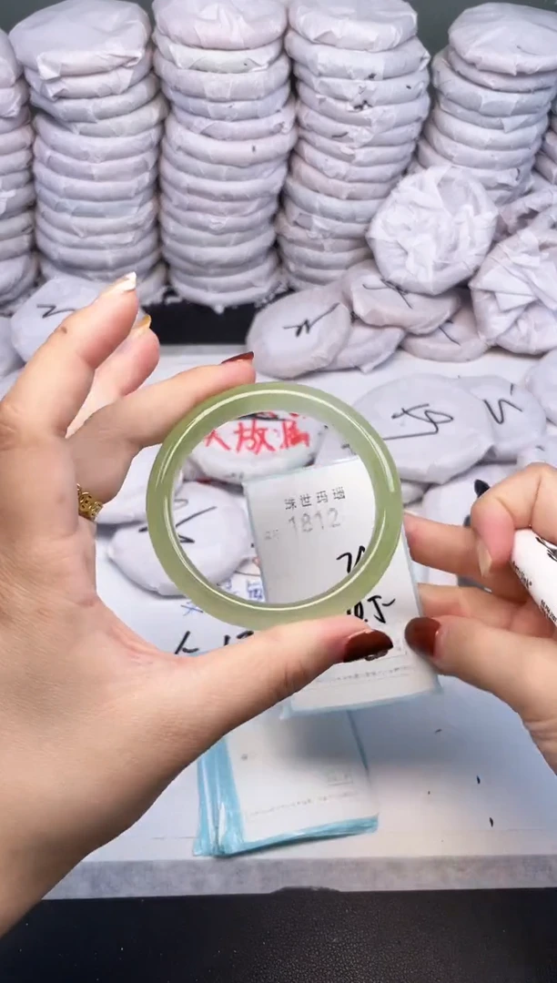 手镯玛瑙/玉髓未镶嵌1812