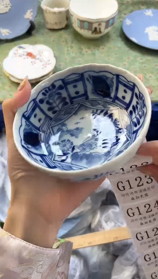 【闪购商品】瓷片          G122