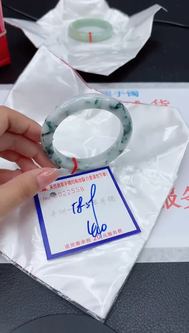 翡翠手镯未镶嵌1111111111111
