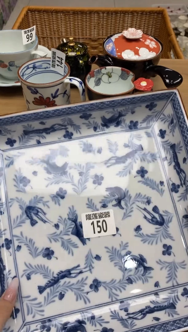 瓷片D**a隆莲全球选好物精选