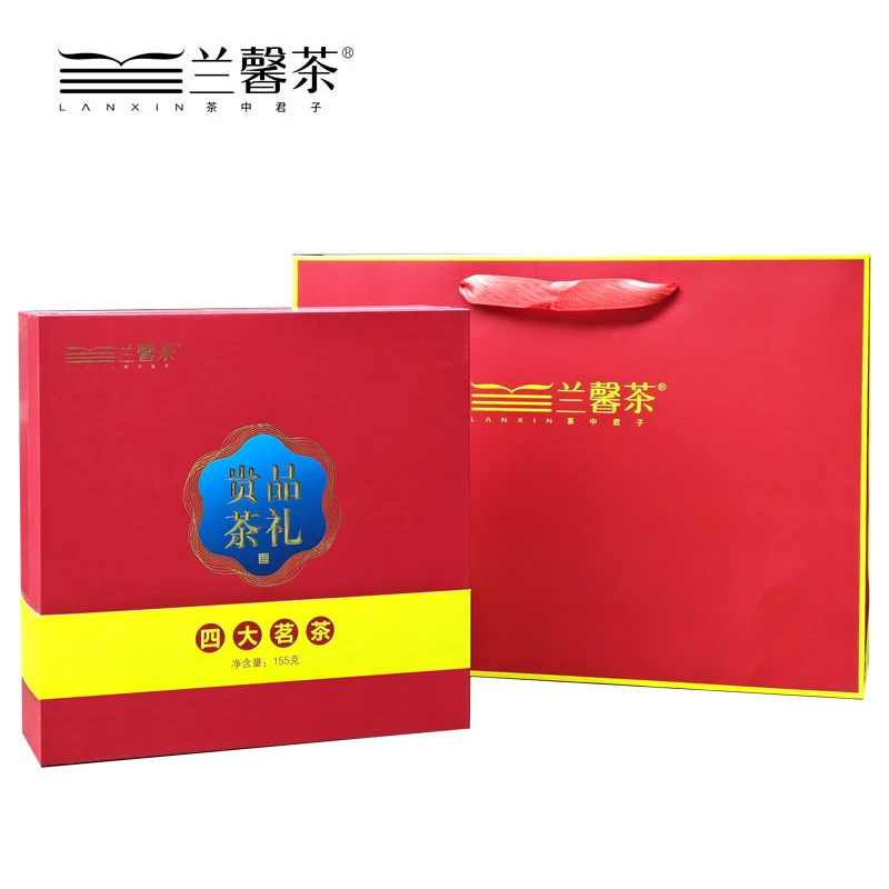 贵州兰馨四大茗茶组合玉露岩红老白茶茉莉花茶礼盒装独立小袋装